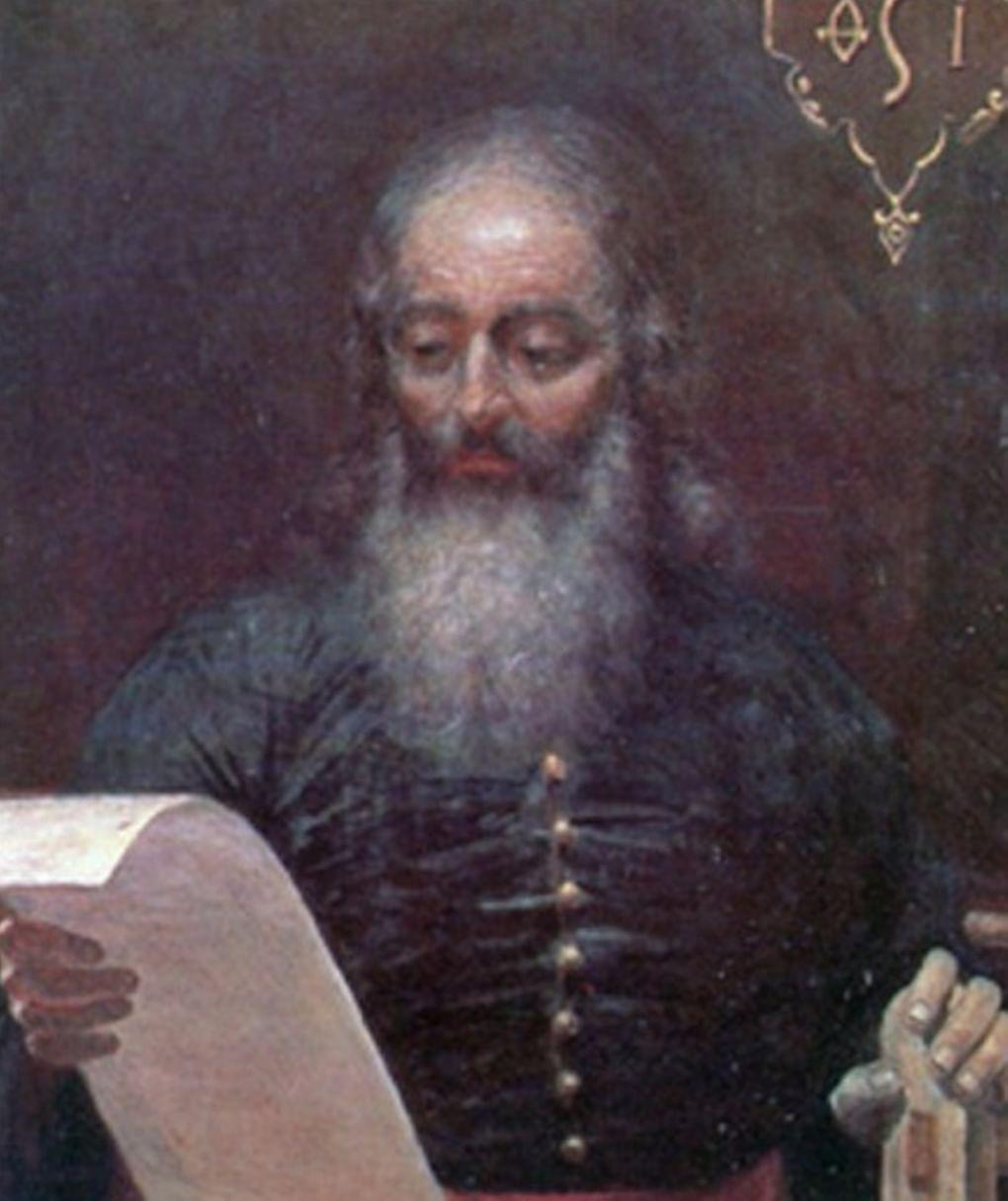 Первопечатник Иван Федоров. Иван Томашевич. 1904 г.