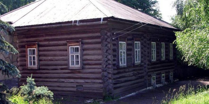Основное изображение для учреждения Дом-музей С.М. Кирова
