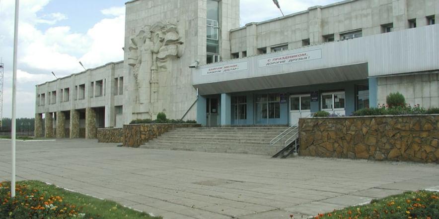 Основное изображение для учреждения Дворец культуры и спорта «Юбилейный»