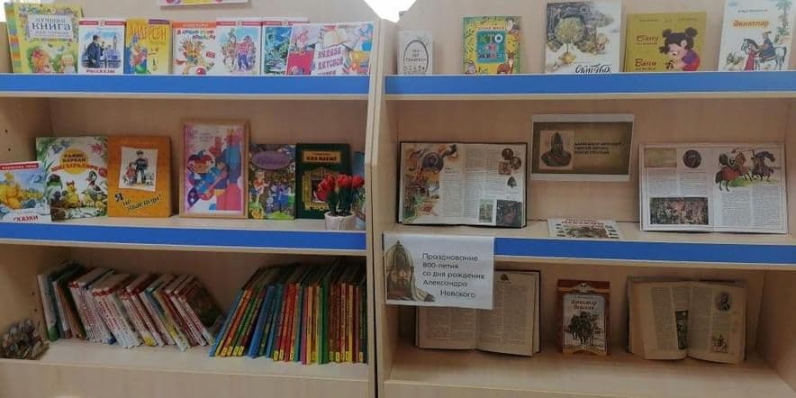 Основное изображение для учреждения Детская библиотека Дрожжановского района