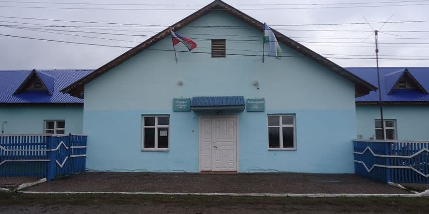 Основное изображение для учреждения Юлдыбаевский сельский дом культуры