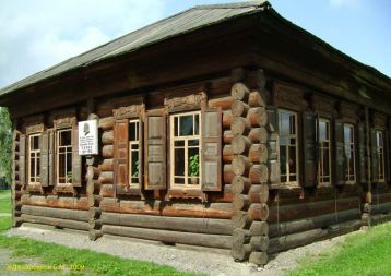 Троица в «Шушенском»
