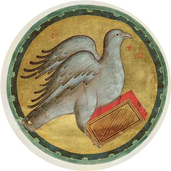 Орел — символ евангелиста Иоанна Богослова