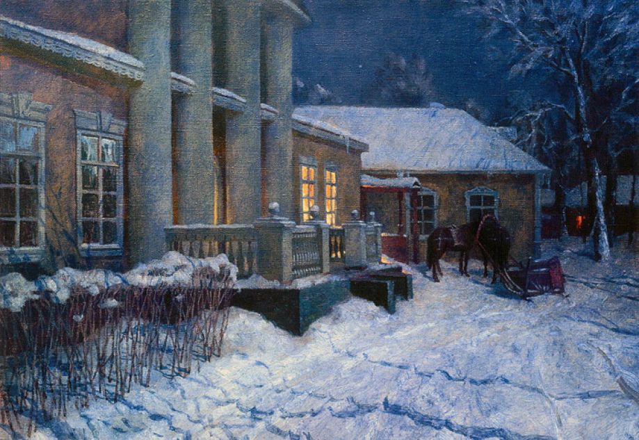 Русский дом Бориса Ведерникова
