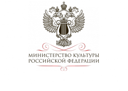 Проект Основ государственной культурной политики