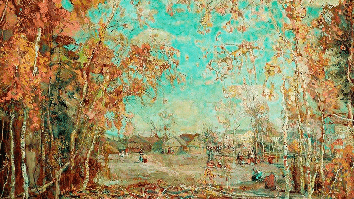 Исаак Бродский. Осень (фрагмент). 1912. Государственная Третьяковская галерея, Москва