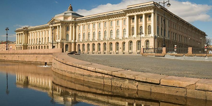 Основное изображение для учреждения Императорская Академия художеств