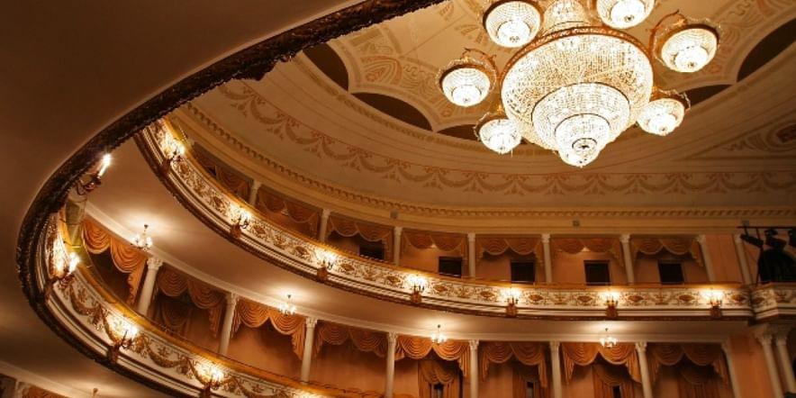 Основное изображение для учреждения Калининградский областной драматический театр