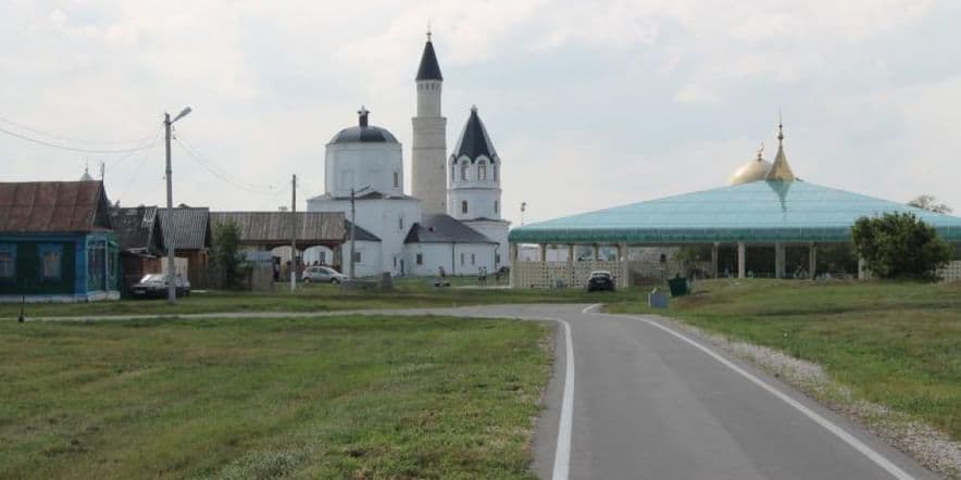 Основное изображение для учреждения Болгарский государственный историко-архитектурный музей-заповедник