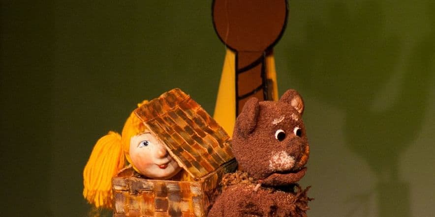 Основное изображение для события Спектакль «Маша и Медведь»