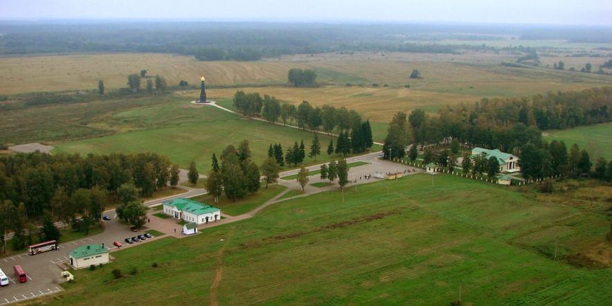 Основное изображение для учреждения Бородинский военно-исторический музей-заповедник