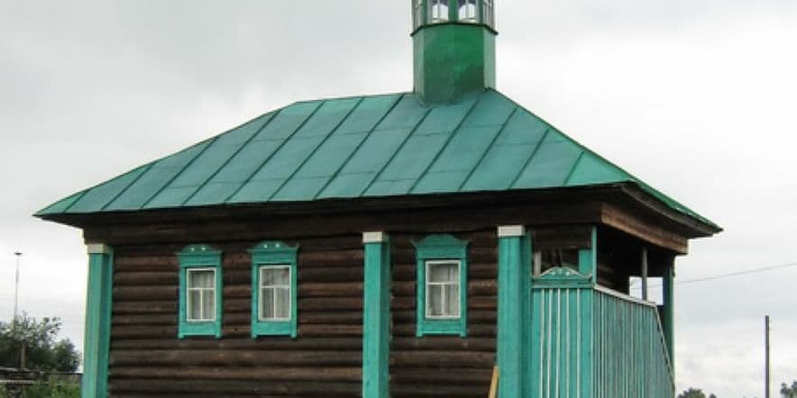 Основное изображение обзора объекта "Мечеть в деревне Черталы Омской области"