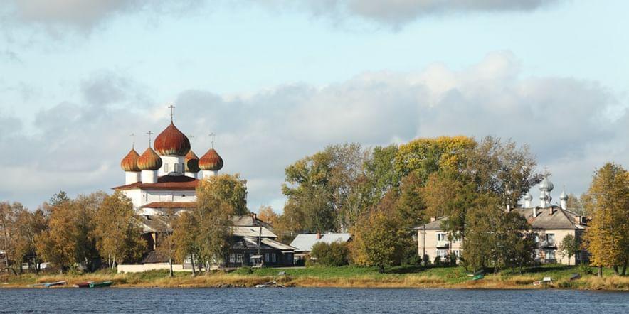 Основное изображение для учреждения Каргополь
