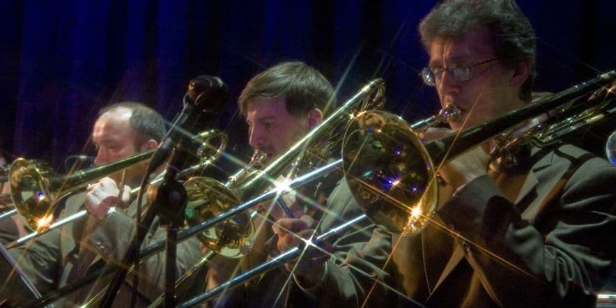 Основное изображение для события Концерт «Мы из джаза»