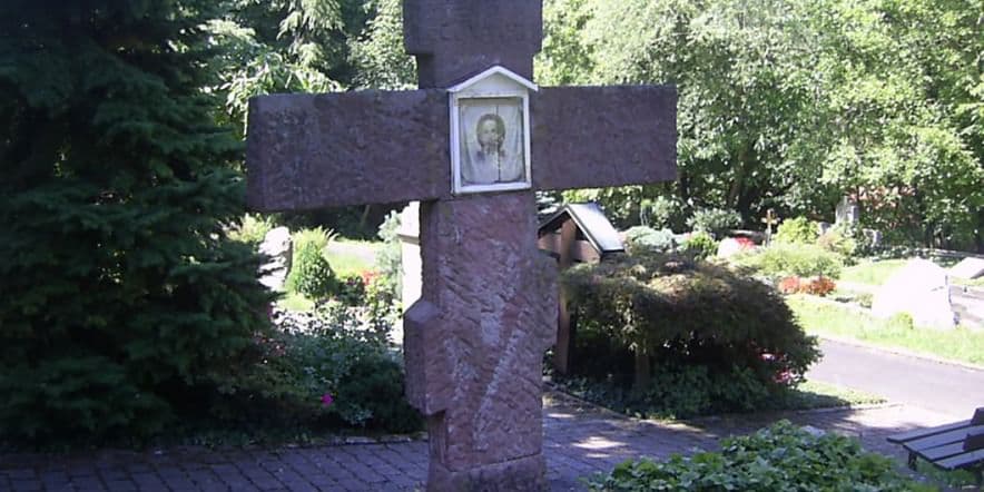 Основное изображение обзора объекта "Старое кладбище Баден-Бадена"
