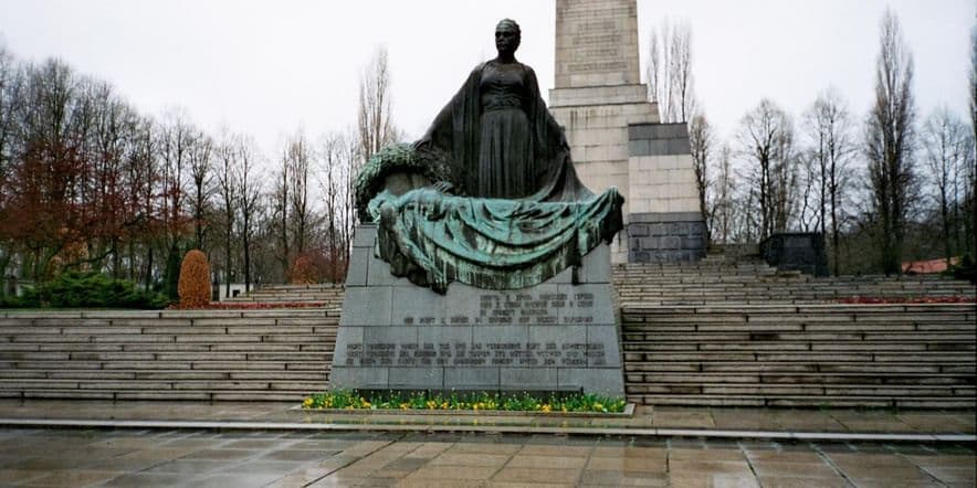 Основное изображение обзора объекта "Советский военный мемориал в Панкове в Берлине"
