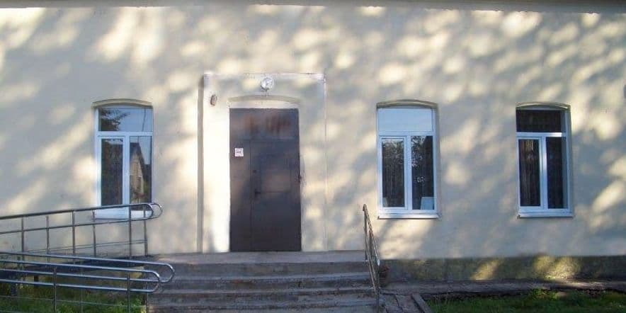 Основное изображение для учреждения Чернышевский сельский дом культуры