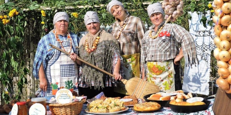 Основное изображение для события «Луков день»