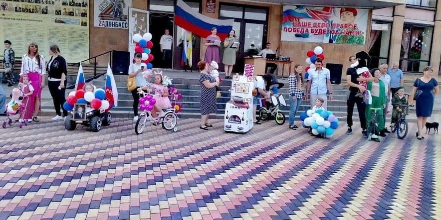 Основное изображение для события Парад колясок «Будущее России»