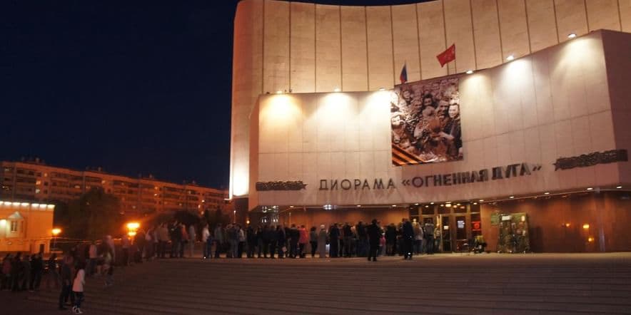 Основное изображение для события Ночь музеев в музее-диораме «Курская битва. Белгородское направление»