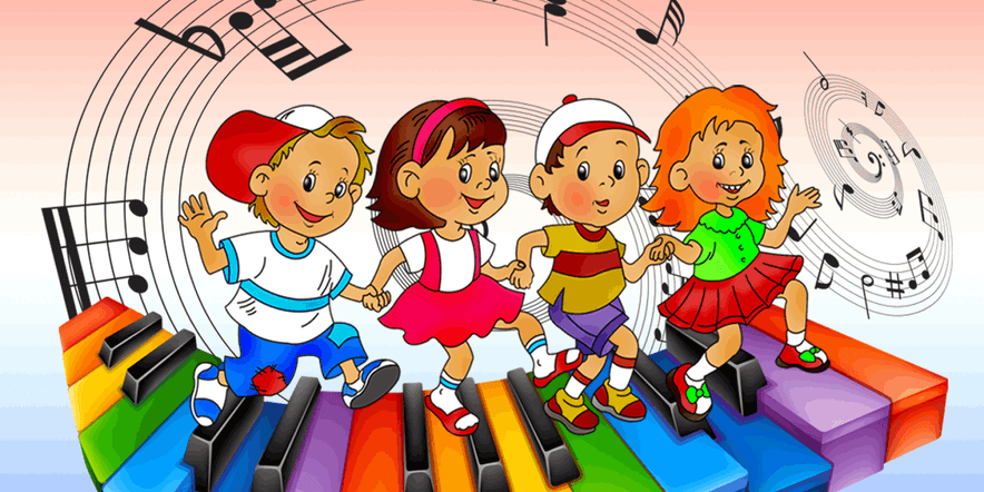 Основное изображение для события Музыкально-конкурсная программа ко Дню защиты детей Пусть всегда будет мир!