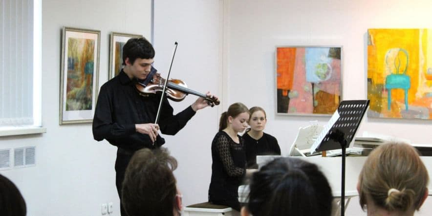 Основное изображение для события Концерт «Классическая скрипка»
