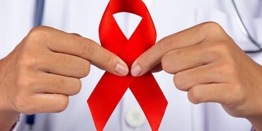 Основное изображение для события Информационный час«СПИД не спит»