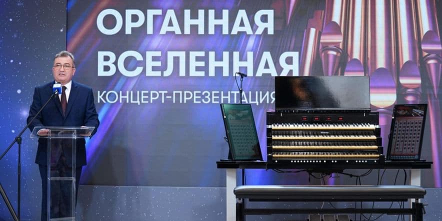 Основное изображение для события Концерт «Знакомство с королем»