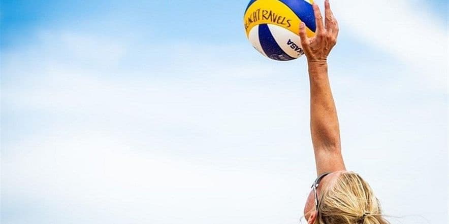 Основное изображение для события Турнир по пляжному волейболу Большой шлем на приз главы сп Сергино посвященный Дню России
