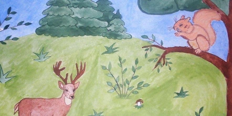 Основное изображение для события Конкурс рисунков «Береги лес»