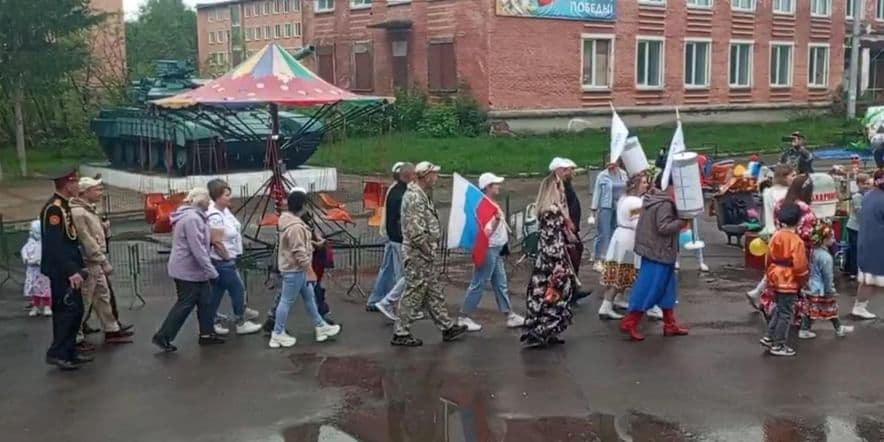 Основное изображение для события Народное гуляние «День России — День посёлка»