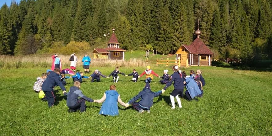 Основное изображение для события Квест-экскурсия «По следам Мыргетона»