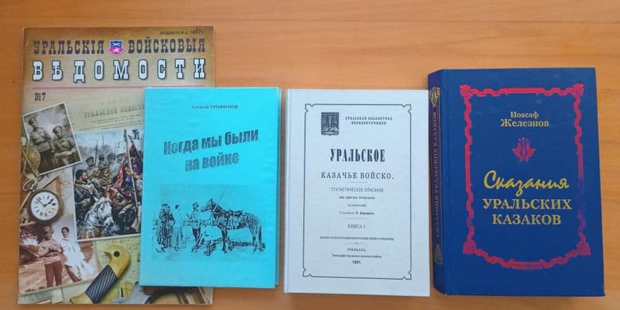 Основное изображение для события Программа «Сабли остры, кони быстры»