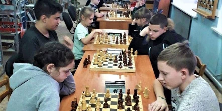 Основное изображение для события Мастер-класс «Шахматная наука»