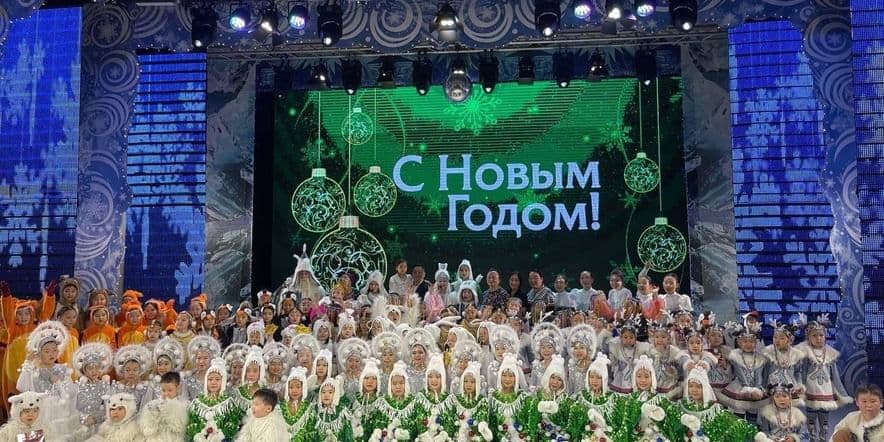 Основное изображение для события Спектакль «Новогодняя сказка в стране Олонхо»