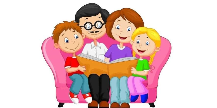 Основное изображение для события Поэтические чтения «Читаем всей семьёй»