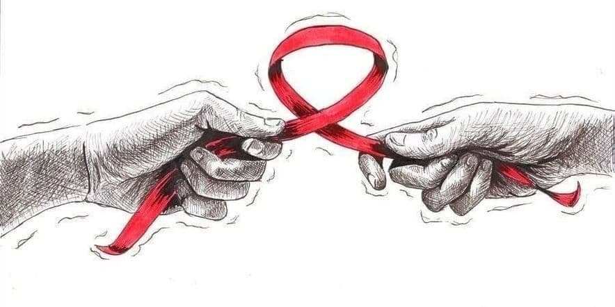 Основное изображение для события Тематическая программа «Будущее без СПИДа»