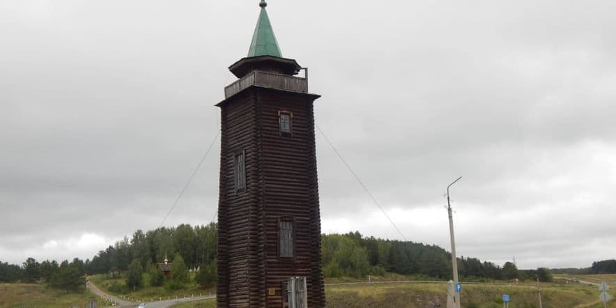 Основное изображение для события Встреча «Виртуальное путешествие. Чудеса Свердловской области»