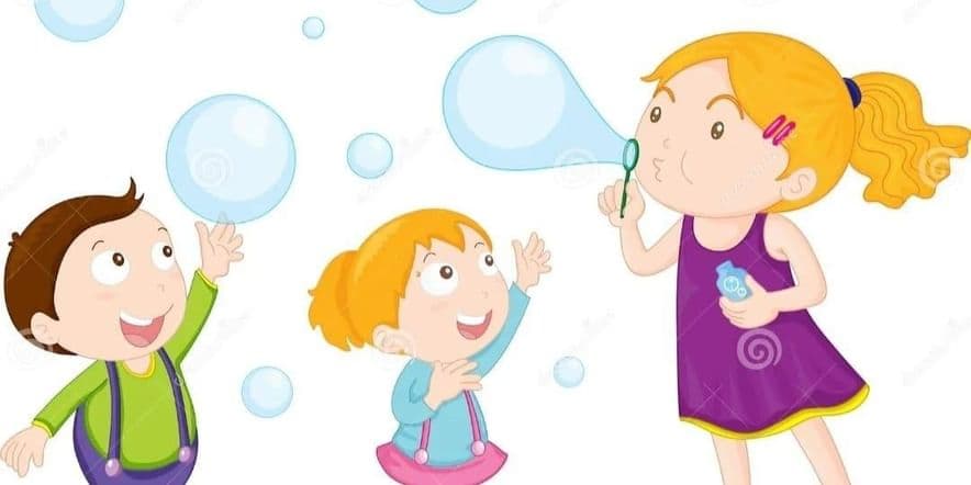 Основное изображение для события Развлечение на свежем воздухе « Дождь из мыльных пузырей »