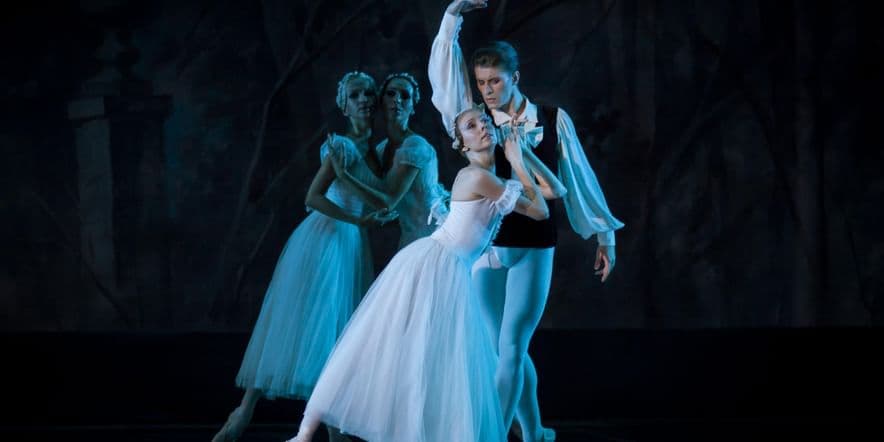Основное изображение для события Программа «Шедевры русского балета»