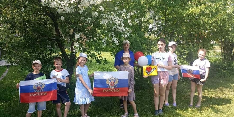 Основное изображение для события Урок патриотизма «Я росинка твоя, Россия»