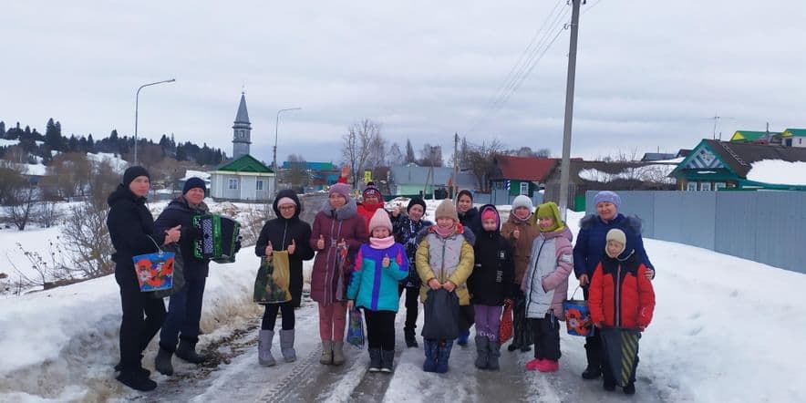 Основное изображение для события Уличный праздник «Добро пожаловать в гости»