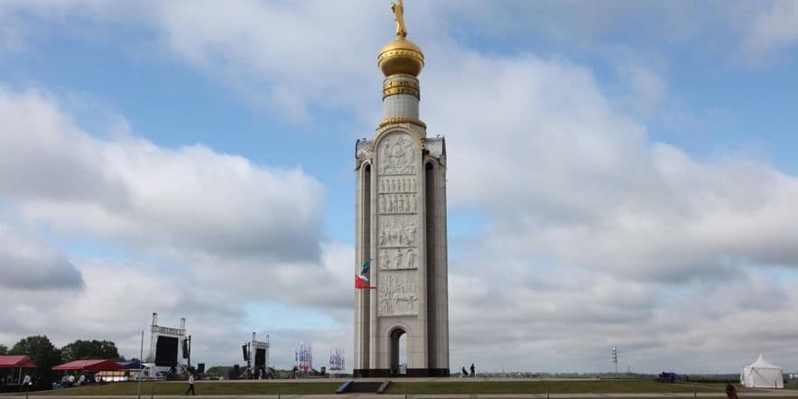 Основное изображение для события Познавательно-патриотическая программа «По дорогам Великой Победы»