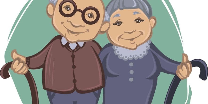Основное изображение для события Развлекательная программа: «День бабушек и дедушек»
