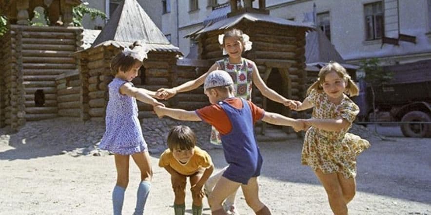Основное изображение для события Познавательная программа «Детство в СССР»