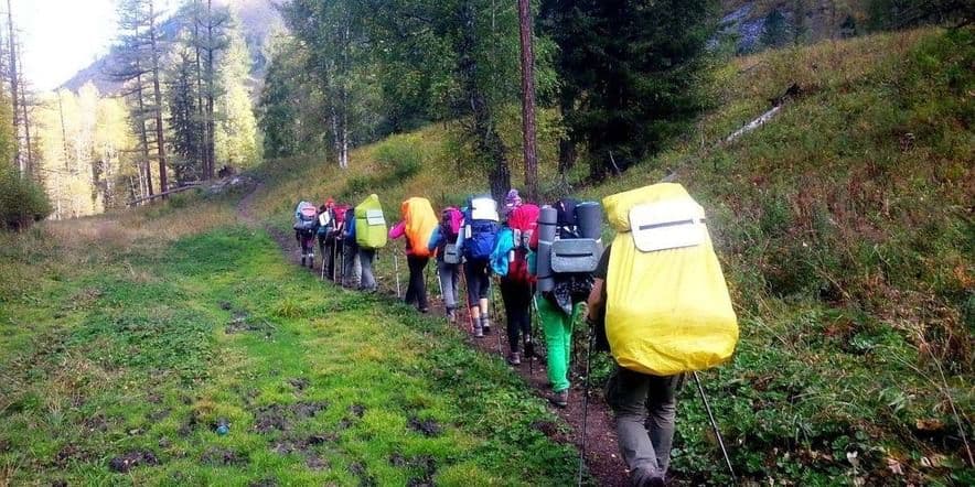 Основное изображение для события Однодневный поход «Туристический калейдоскоп».