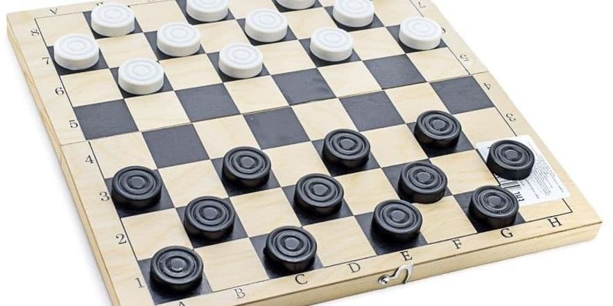 Основное изображение для события Соревнования по шашкам «Твой ход»