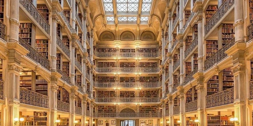 Основное изображение для события «15 самых красивых библиотек мира»
