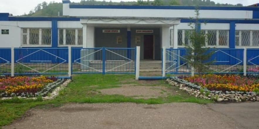 Основное изображение для учреждения Новоникольский сельский дом культуры