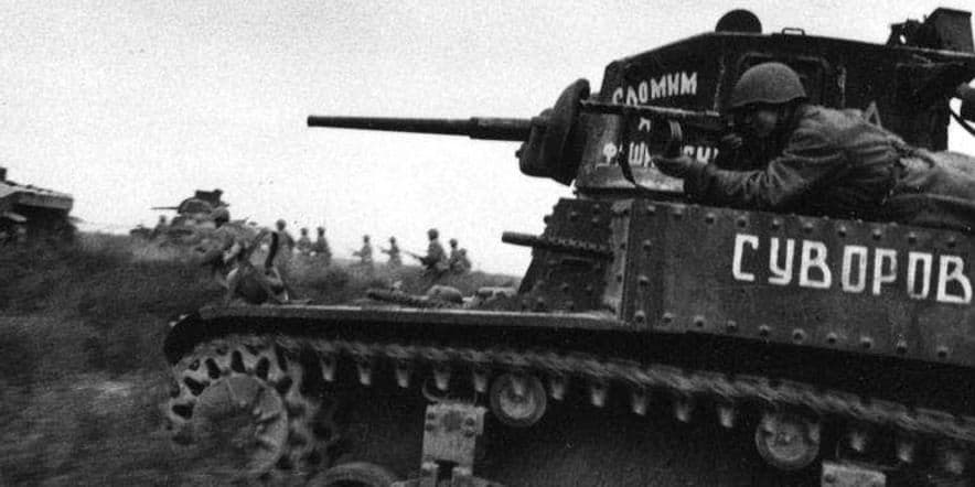 Основное изображение для события Тематическая беседа «Легкий танк M3 Stuart»